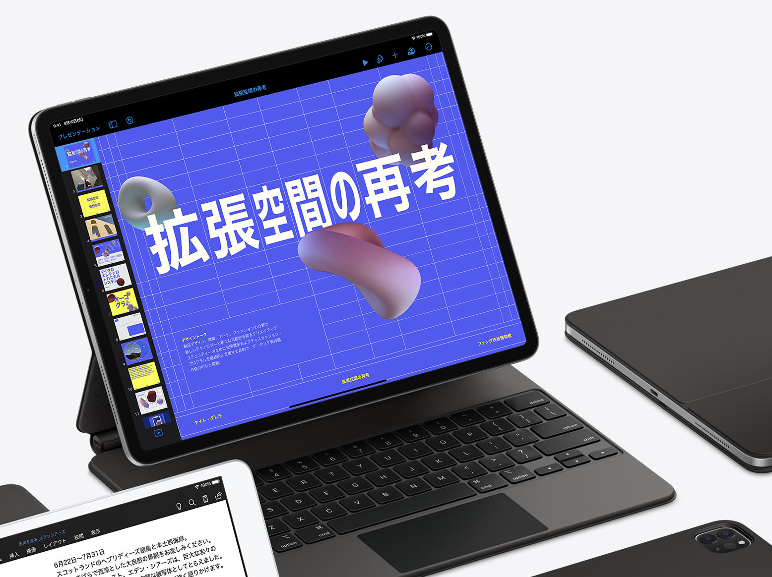 apple