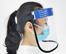 マスクとセットで活用して防御力をアップするフェイスシールド【今日のライフハックツール】