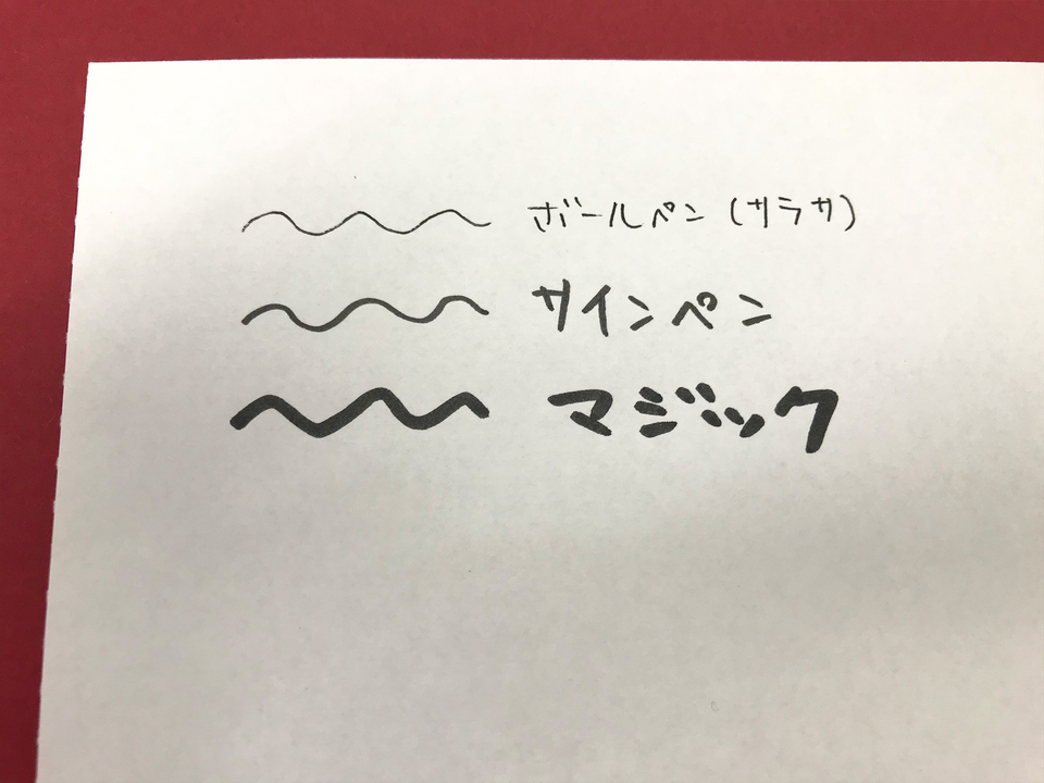 002_-2-1
