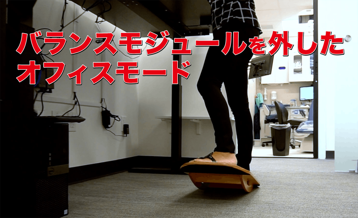 20200503-balance05