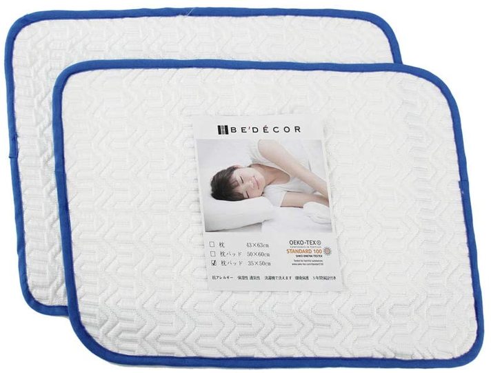 800円台で2枚セット、ひんやり快適で洗ったり汗をかいてもすぐ乾く「枕パッド」