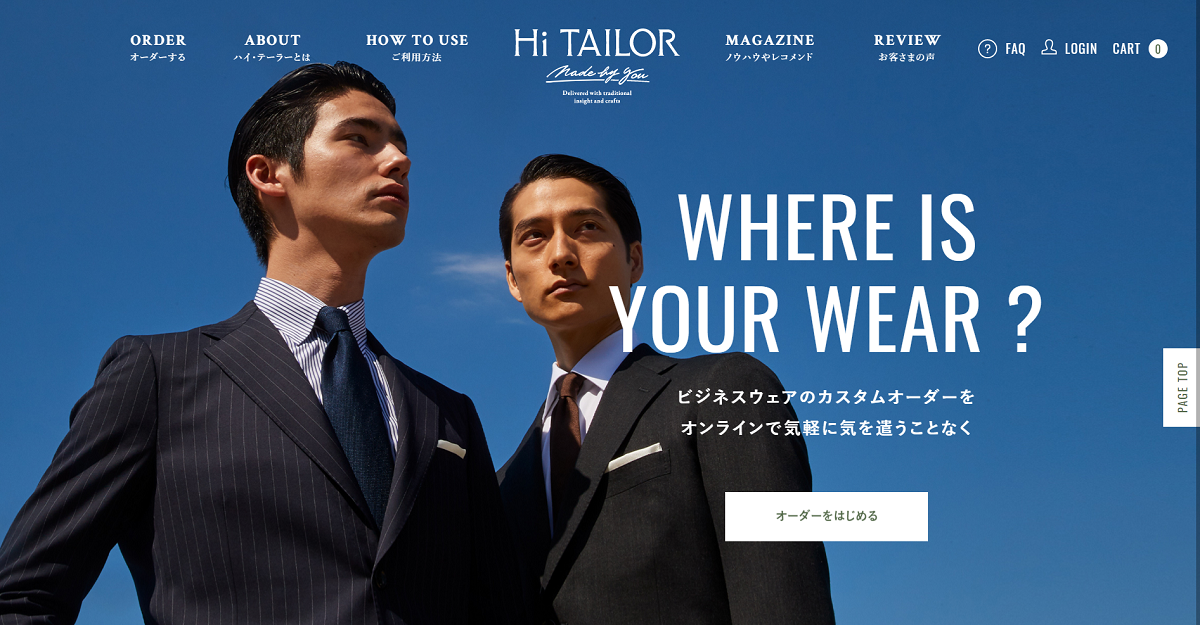 Hi_TAILOR_cap_lifehacker_03