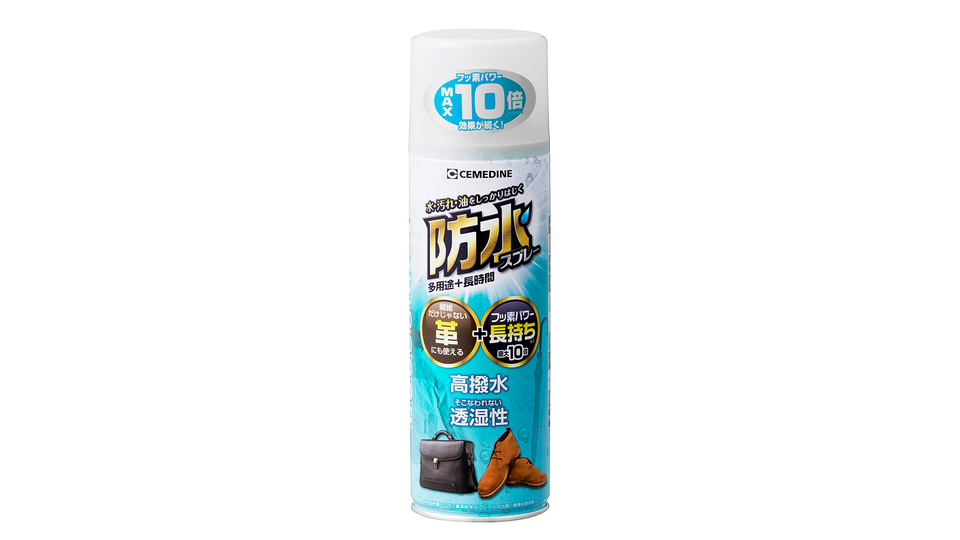 「セメダイン」から防水スプレーが!? 対応する素材が多く、撥水性が長持ちなんだって