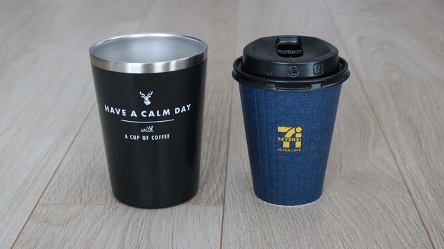 アイスコーヒーを冷たさが長持ちする保冷タンブラー ライフハッカー 日本版