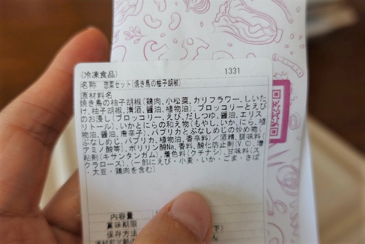 DSC03107-1