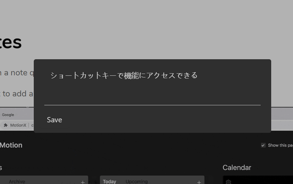 ブラウザでタブの開きすぎ問題を解決するgoogle Chrome拡張機能 ライフハッカー 日本版