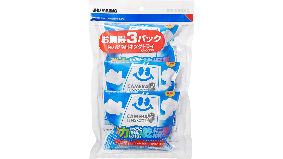 カビからカメラとレンズをコスパ良く守る。一袋で効果が長時間持続する乾燥剤12袋セット