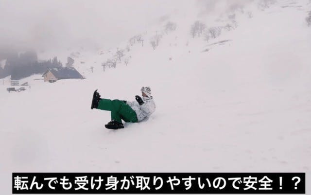20200706-snowfeetx05
