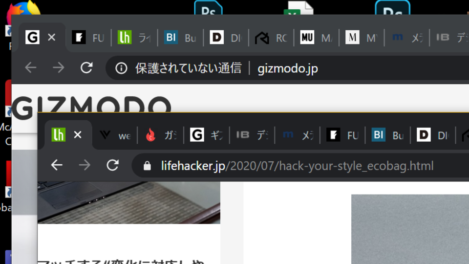 ブラウザでタブの開きすぎ問題を解決するGoogle Chrome拡張機能【今日のライフハックツール】