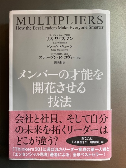 book
