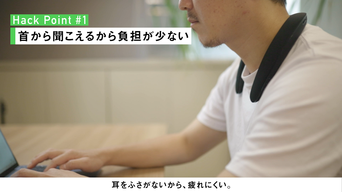 lifehacktool_jbl_02