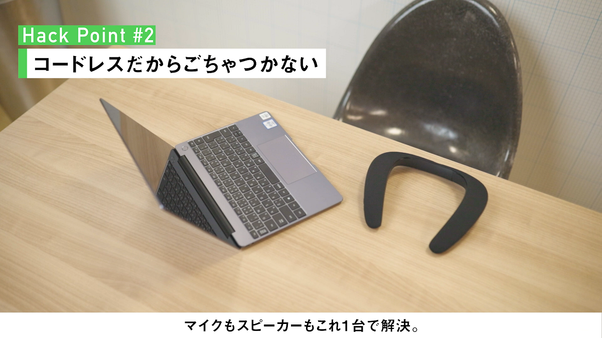 lifehacktool_jbl_04
