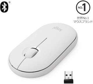 mouse-3