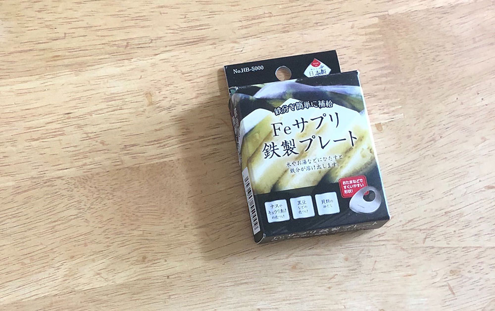fe20200805_pk