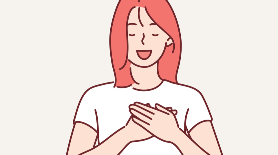 感謝する