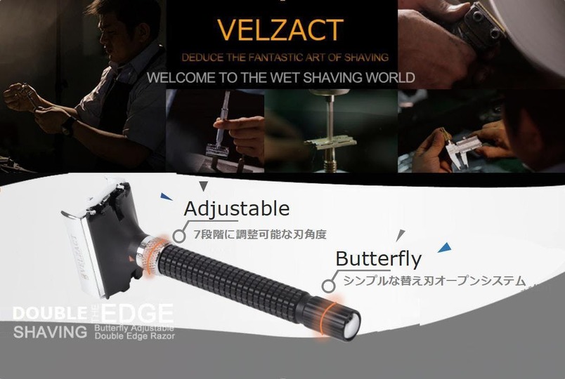 VELZACT_TOP2-1