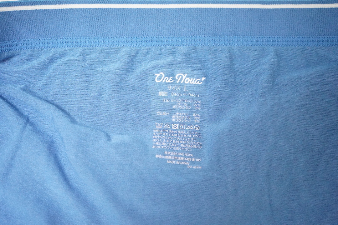 20200907-onenova04