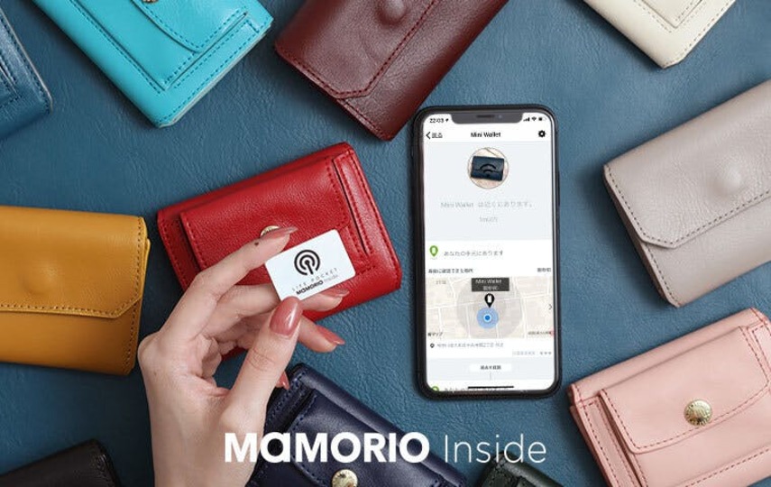 もうなくさない!MAMORIOを搭載したミニ財布「LIFE POCKET MiniWallet3」