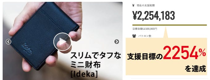 jisseki