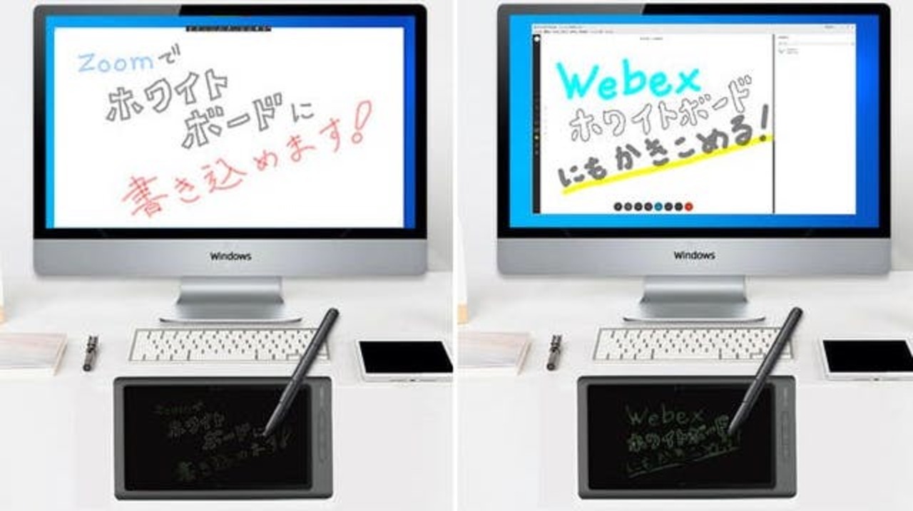テレワーク時代の必須アイテム 手書き気分で自由に書き込めるデジタルメモ帳 ライフハッカー 日本版