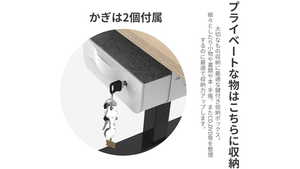 flexispot-drawer_03