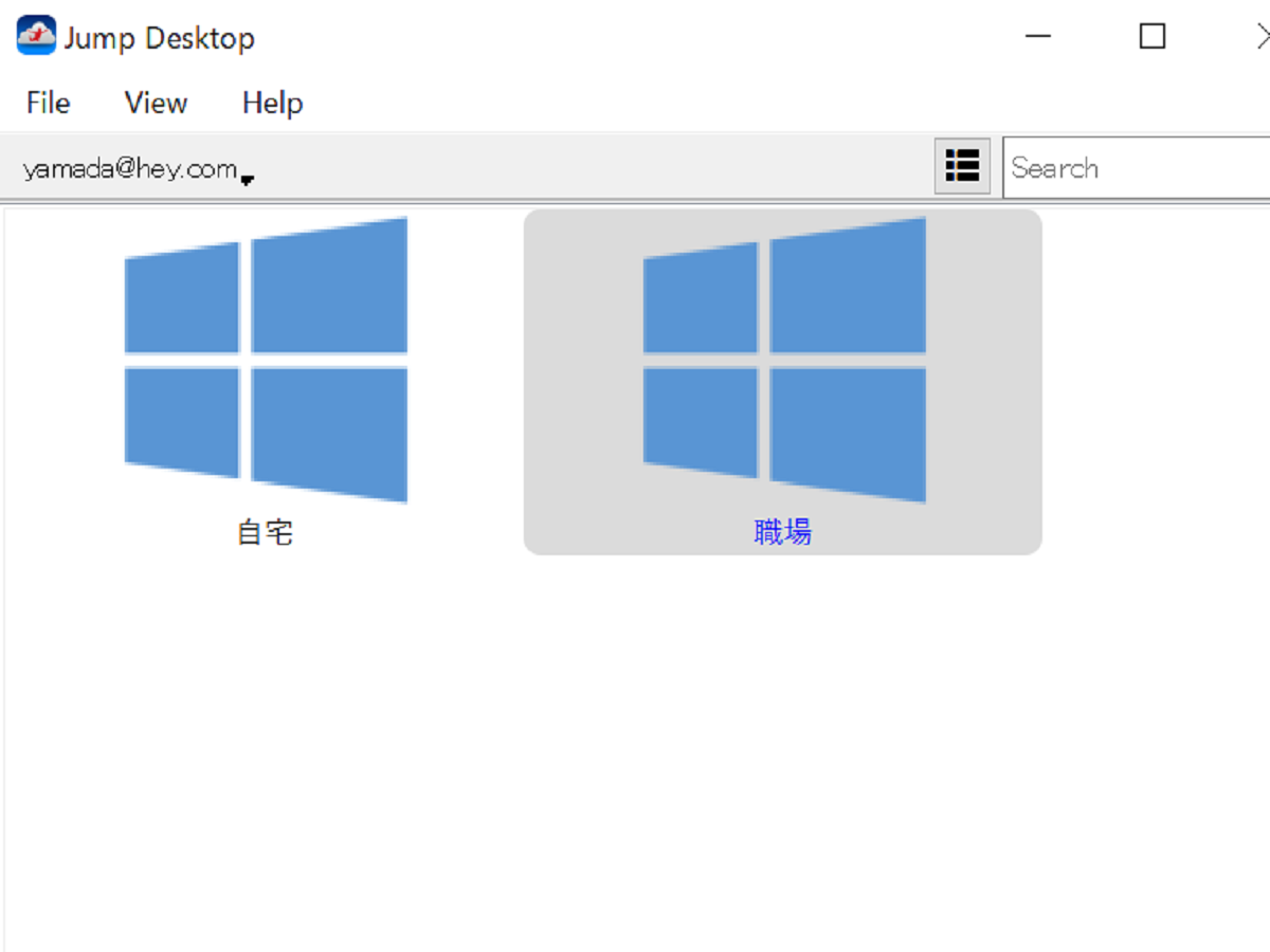 JumpDesktop-1