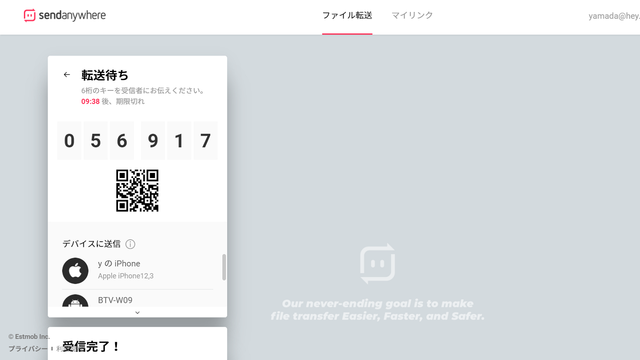 アドオン 拡張機能の記事一覧 ライフハッカー 日本版