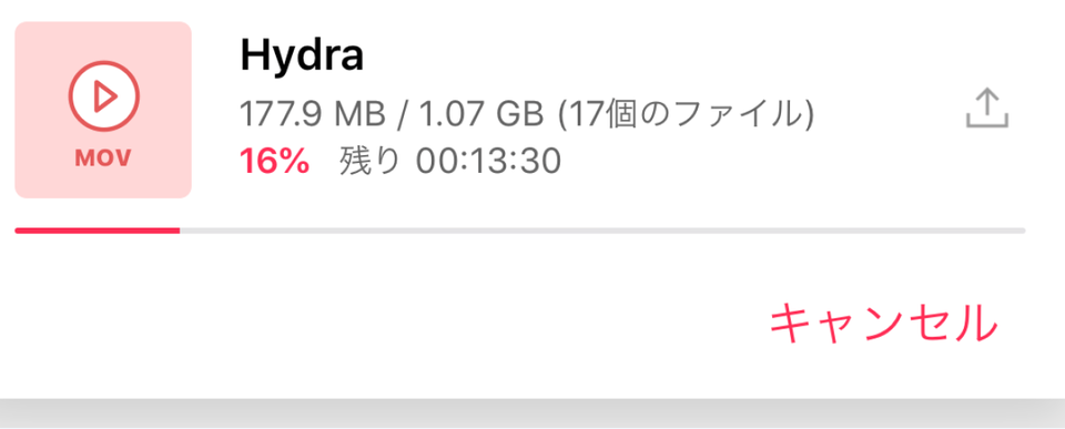 SendAnywhere-2