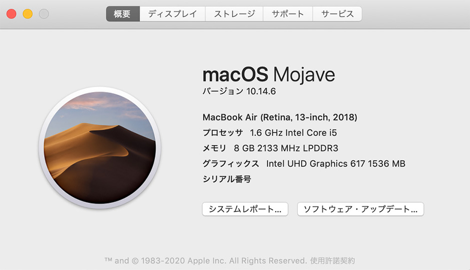 mac_0928_1