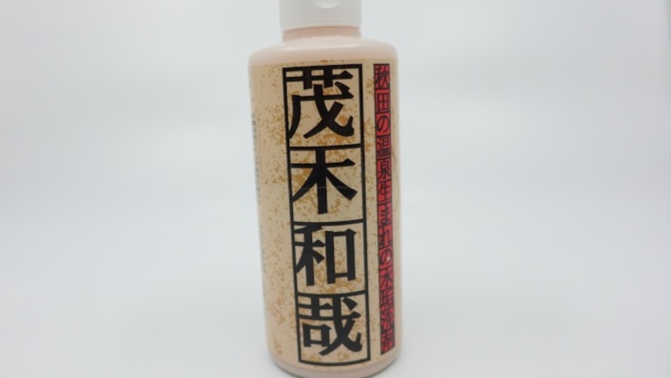 鏡のウロコ汚れが手間なくきれいになる洗剤「茂木和哉」は本当にすごかった話【今日のライフハックツール】
