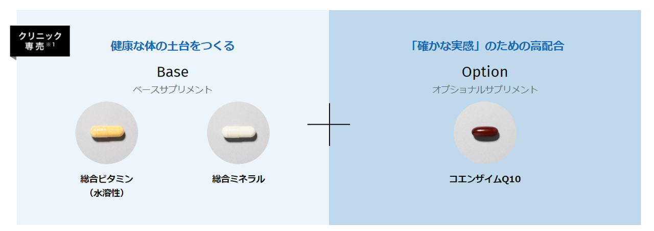スクリーンショット2020-09-16223523
