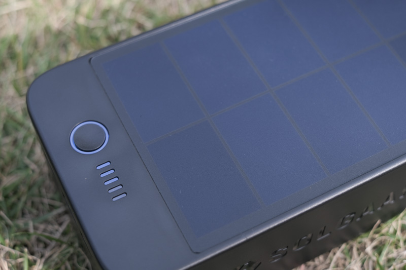 solarbankboombox-19