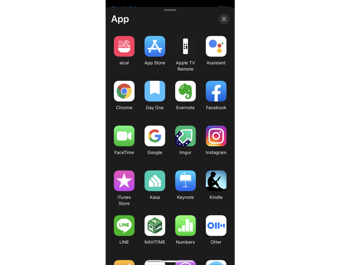 MINIMALICONS-10