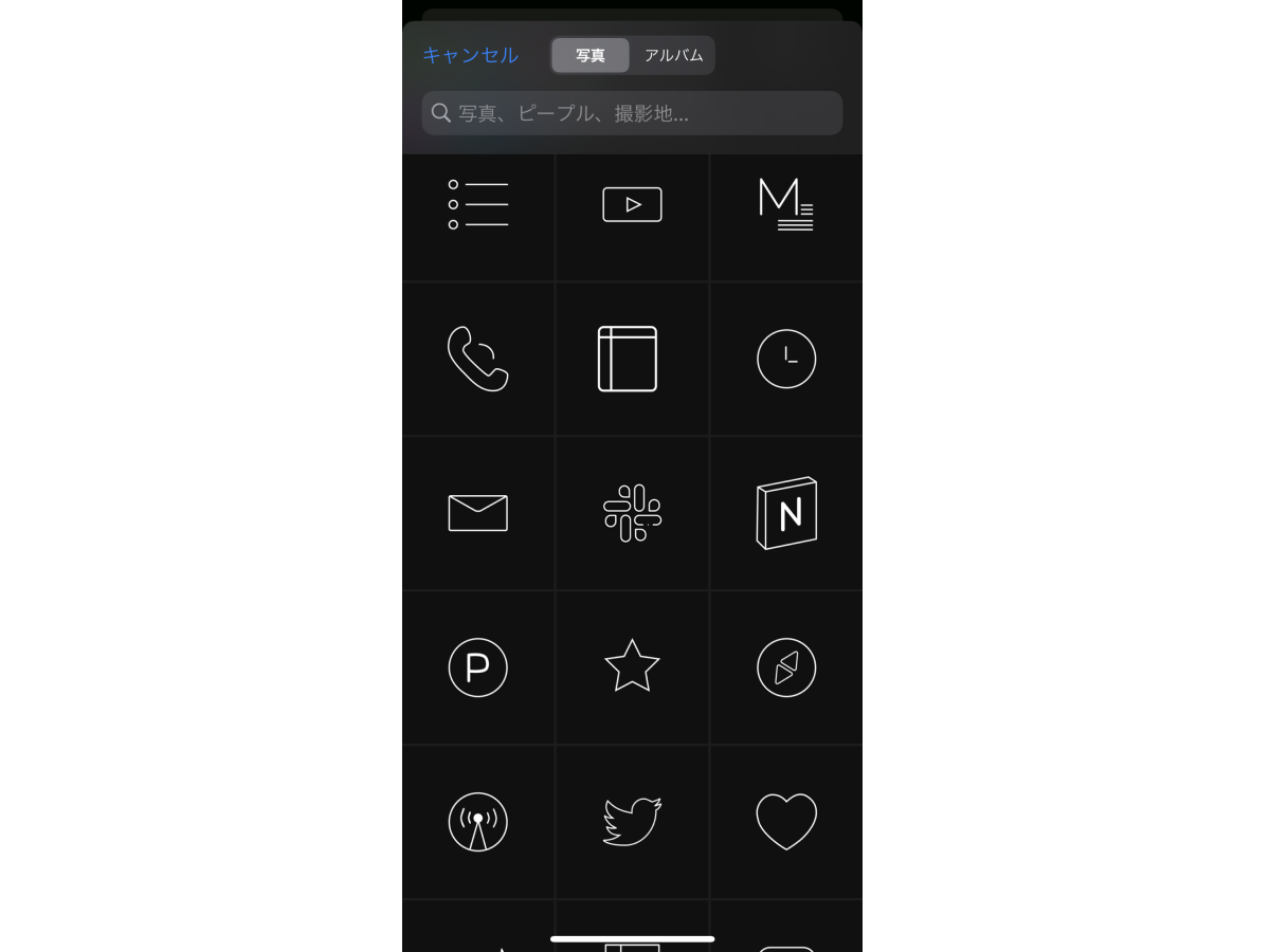 MINIMALICONS-4