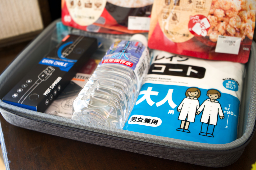 9F619B42-F5BB-447A-A2CF-7D1B360F218A_1_100_o