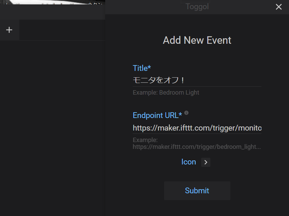 TOGGOL-8