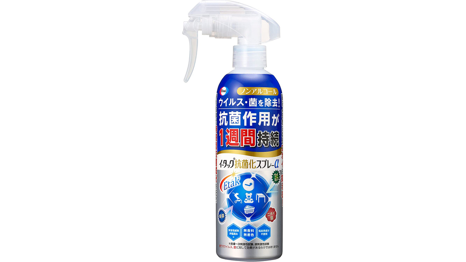 シュッとするだけで1週間、抗菌・抗ウイルス作用が続くスプレー