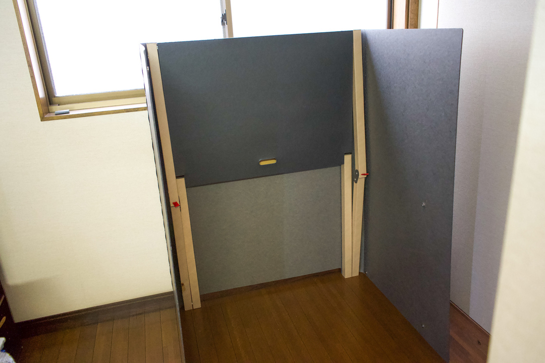 9589AA36-D39B-4D8E-9F28-FF6FA6B62CBB_1_100_o