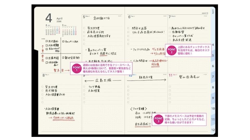 F380D7D7-7334-4CC3-83B7-ADE79C3D9B28_1_201_a