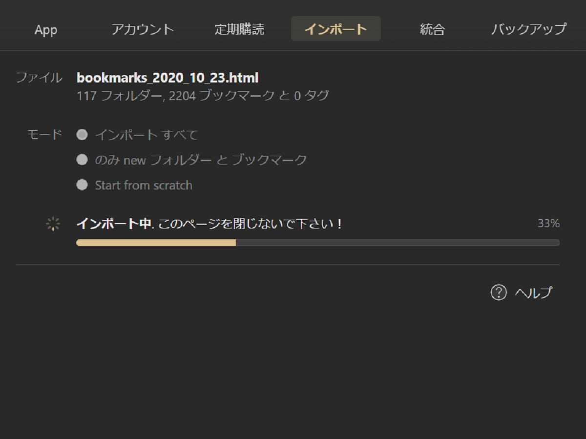 Raindrop-5