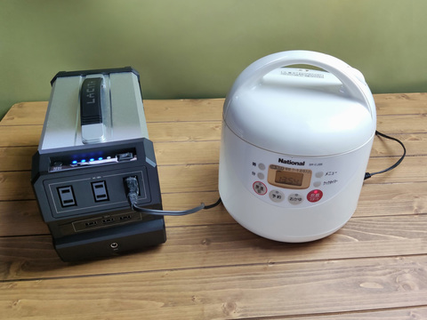 日常はどこまで維持できる?ポータブル電源だけで1日生活してみた