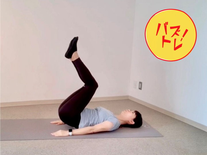腹筋しても引き締まらない人はお試しを。ぽっこりおなかに効かせるトレーニング