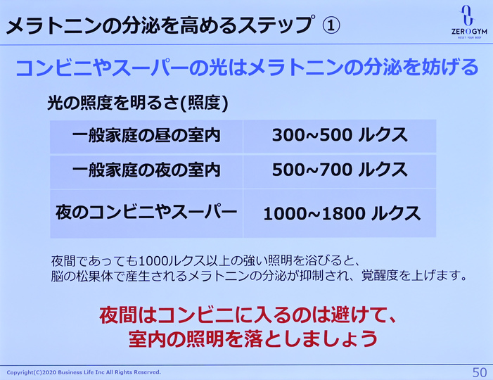 HUAWEI_12