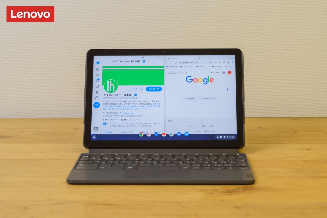 201116LenovoChromebook-05-1