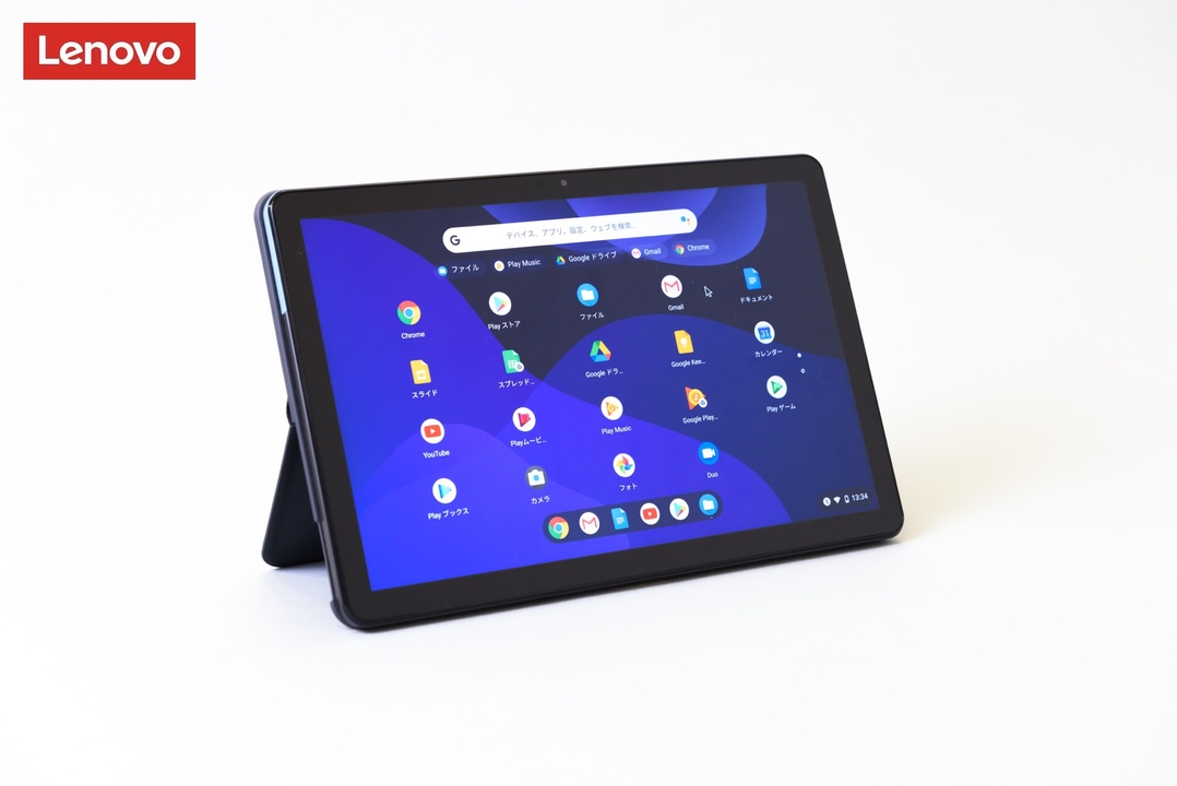 201116LenovoChromebook-07-1