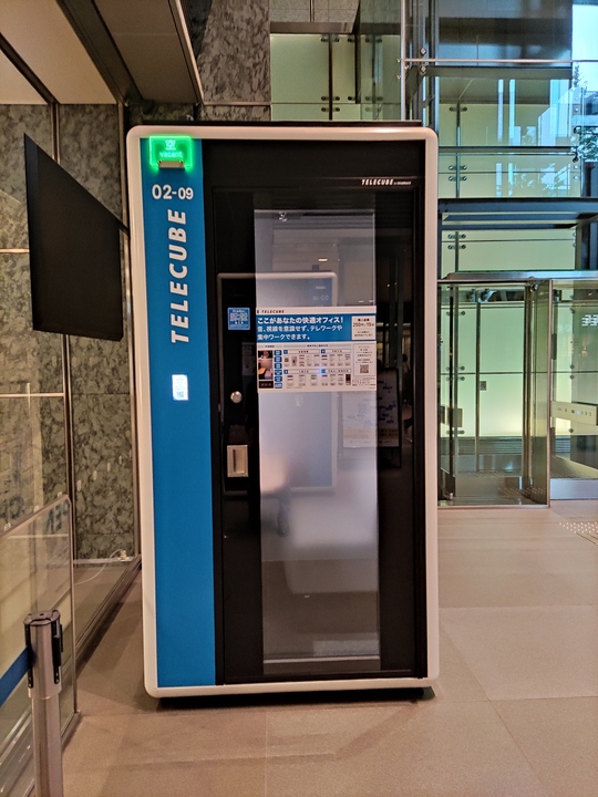 telecube_03-2