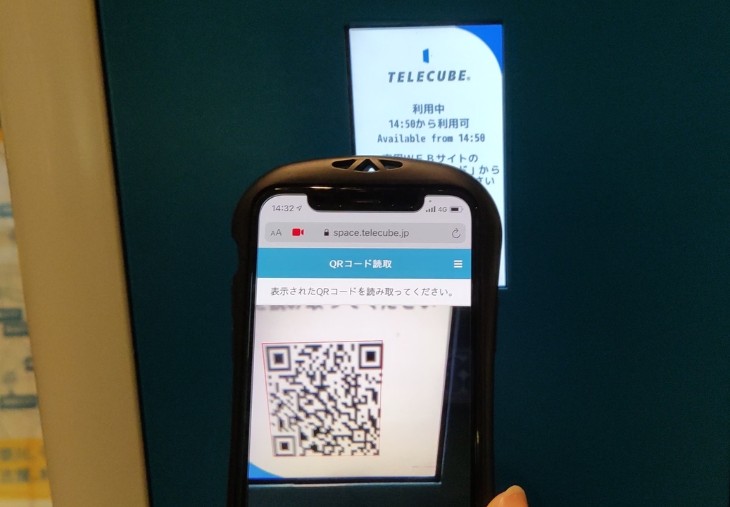 telecube_05