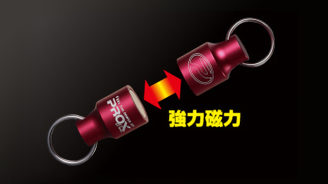 20201124_prox_01