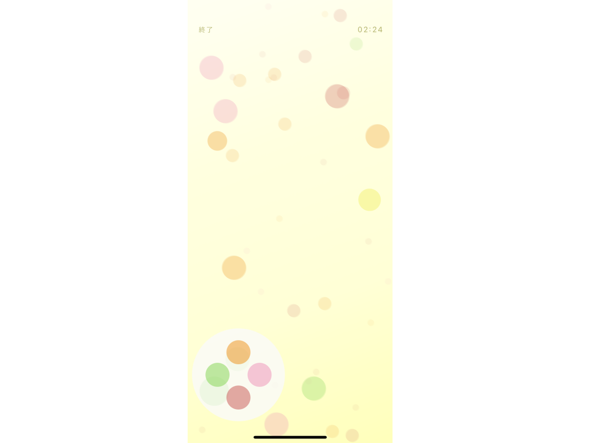 Tadayou-3