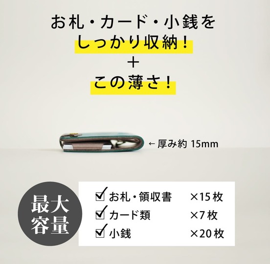 mini_img_machiya16